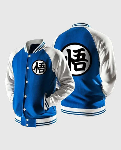 Dragon Ball Goku Blue Baseball Blue Varsity Jacket